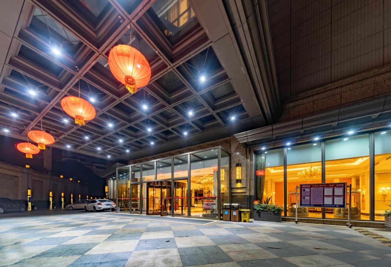 Ramada Yichang Hotel Extérieur photo