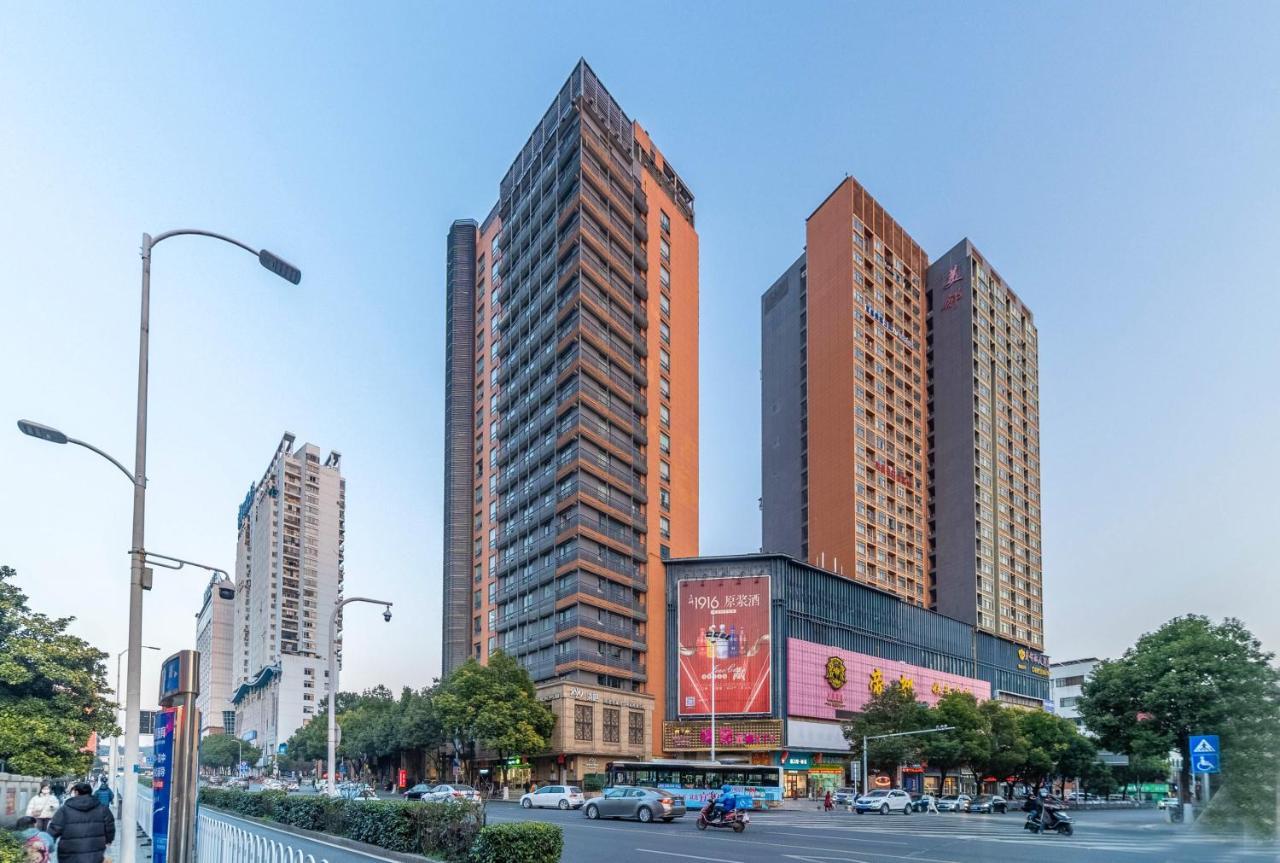 Ramada Yichang Hotel Extérieur photo