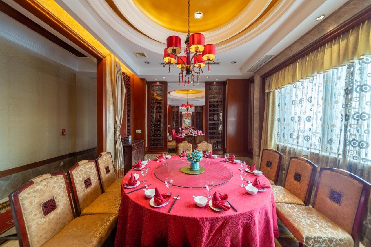 Ramada Yichang Hotel Extérieur photo